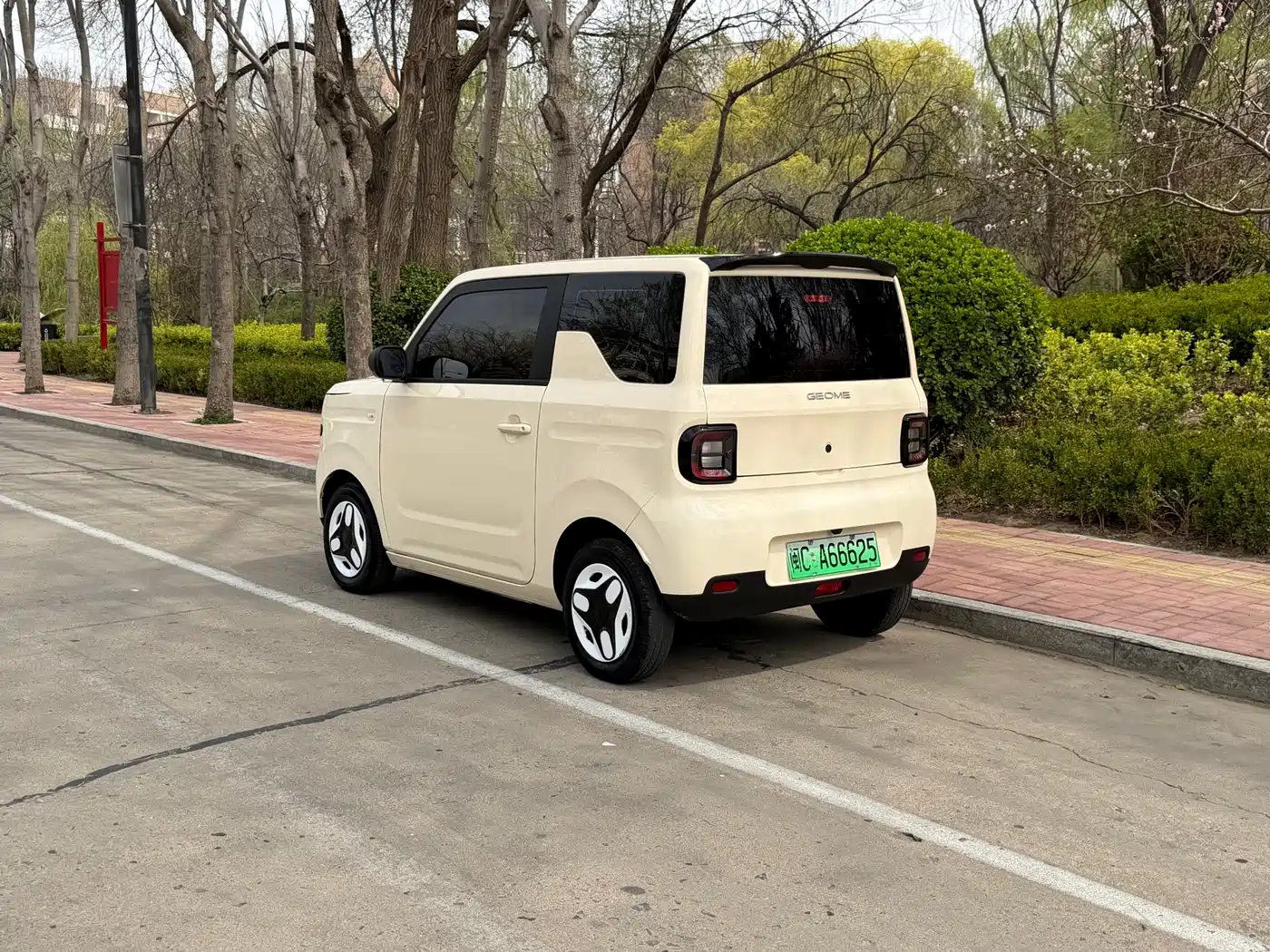 GEELY GALAXY PANDA