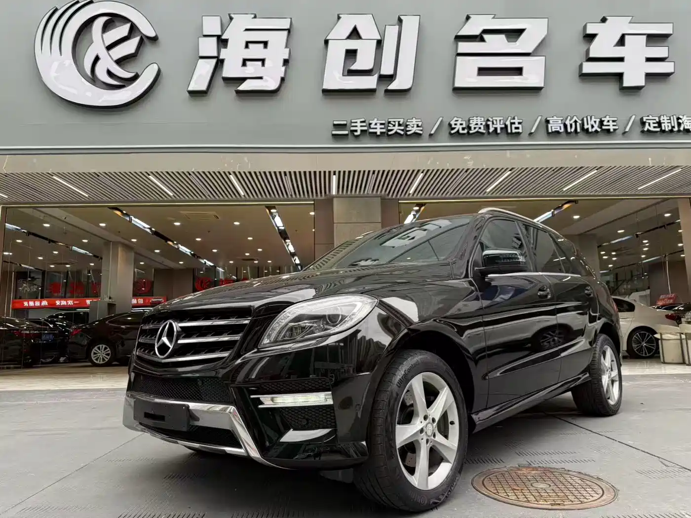 Mercedes-Benz M-Class 2014 ML 320 4MATIC