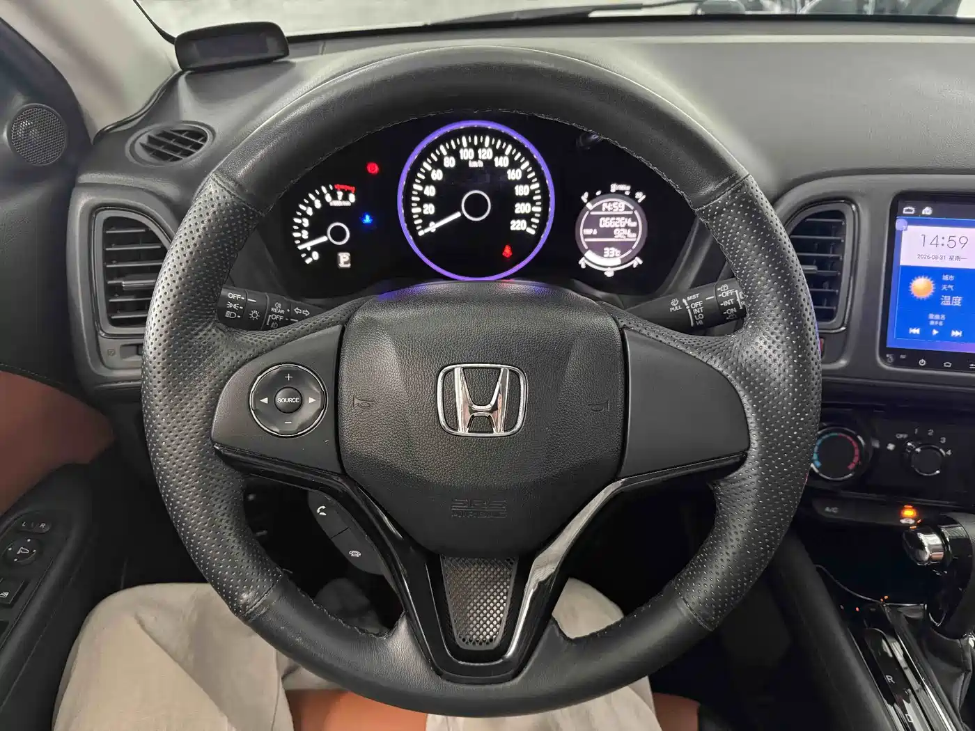 Honda Vezel 2015 2015 1.5L CVT 2WD Comfort