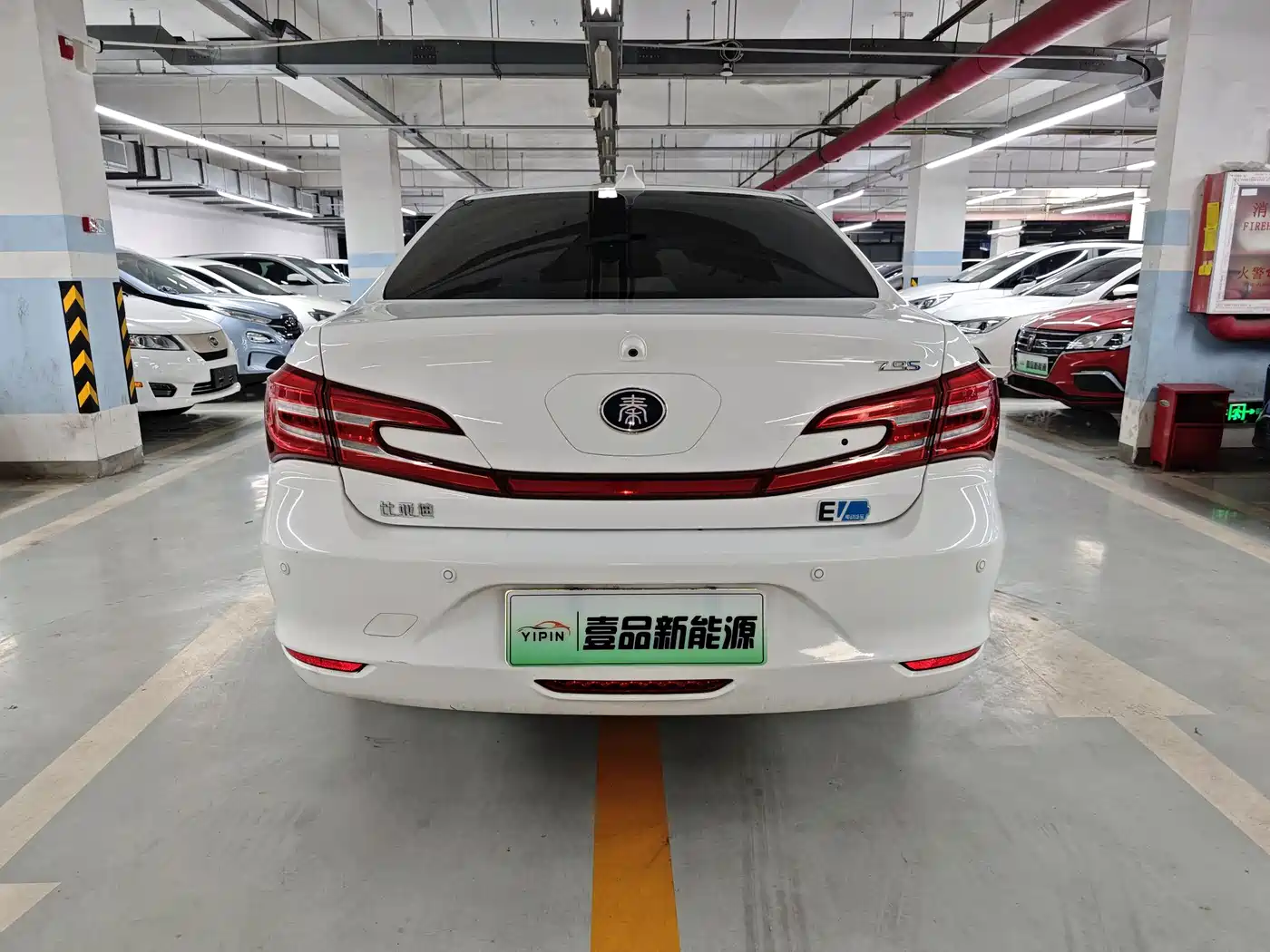 BYD Qin New Energy 2017 2017 Qin EV300 Premium
