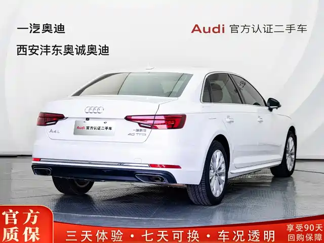 Audi A4L 2019 40 TFSI Progressive (China VI) — фото 5