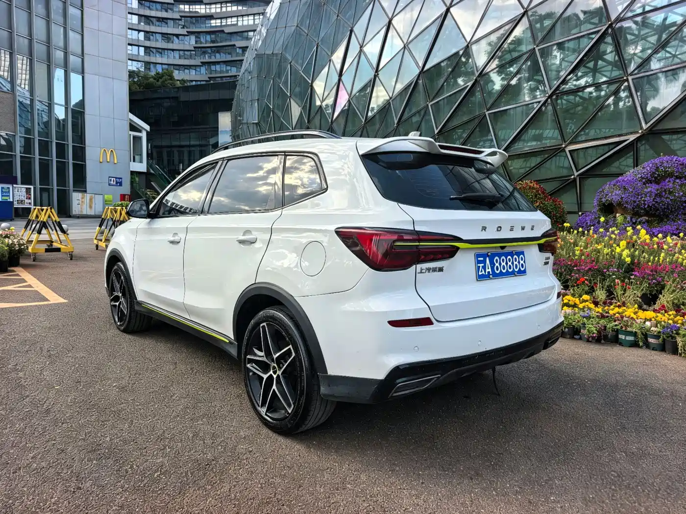 ROEWE RX5