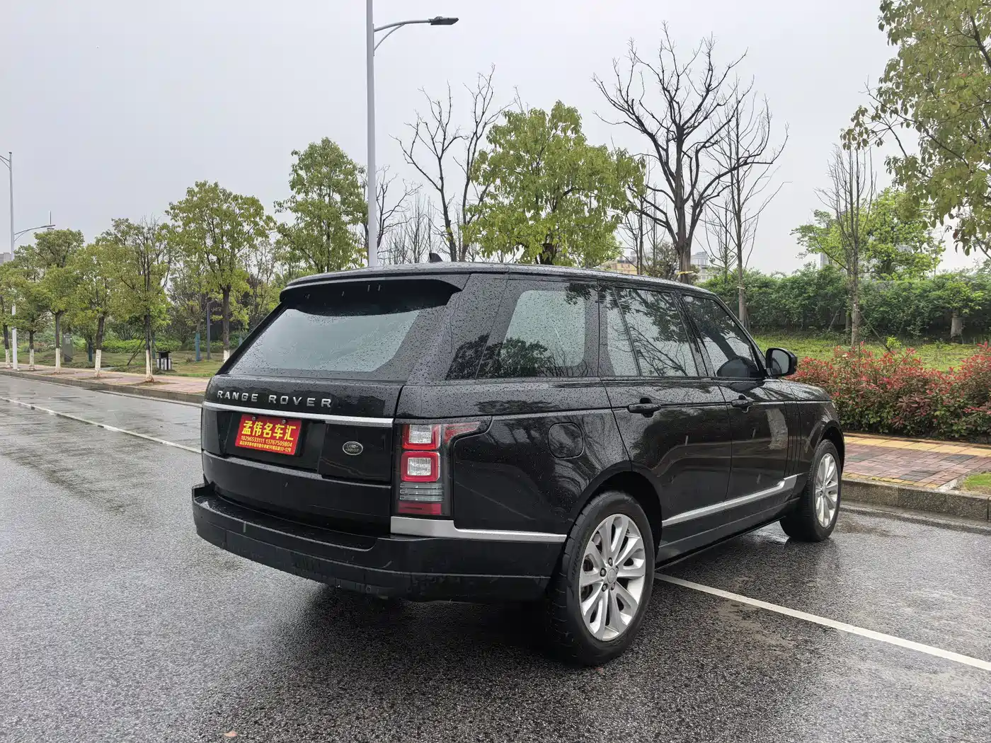 Land Rover Range Rover фото 9