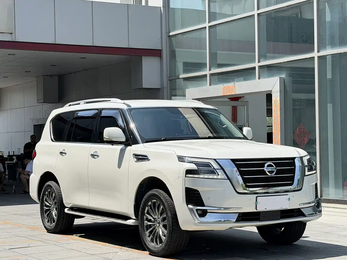 Nissan Patrol 2020 2018 4.0L Leadership
