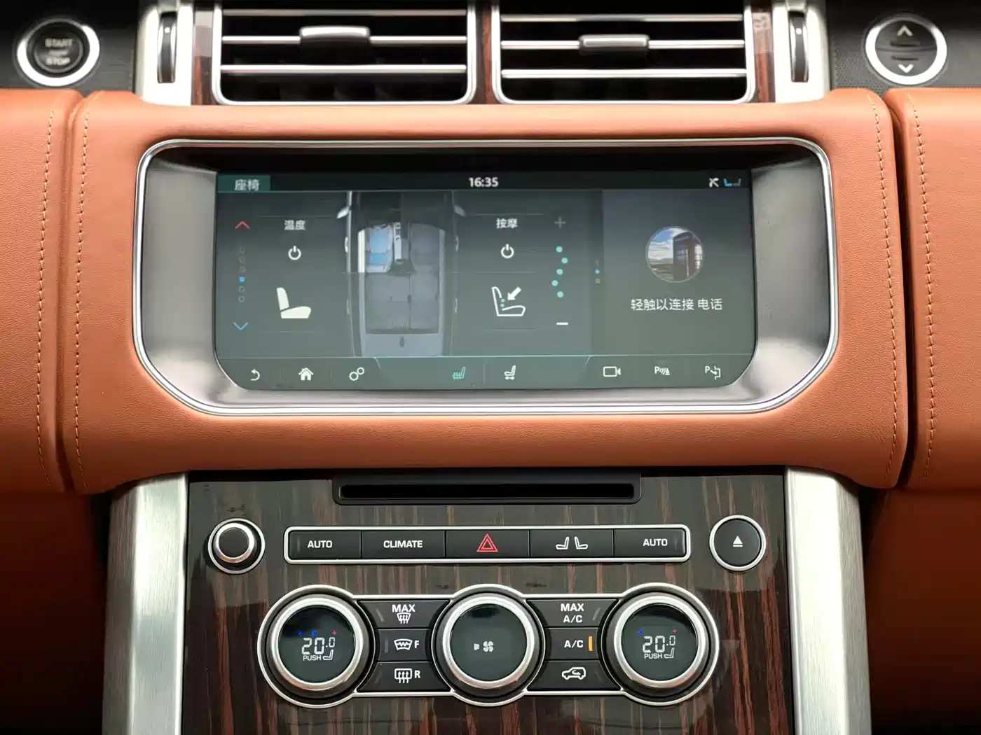 Land Rover Range Rover 2017 3.0 SC V6 AB Ultimate Autobiography LWB фото 7