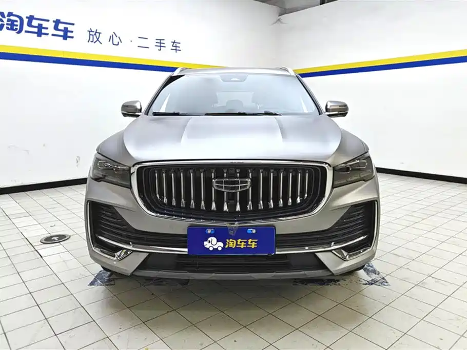 GEELY AUTOMOBILE XINGYUE L