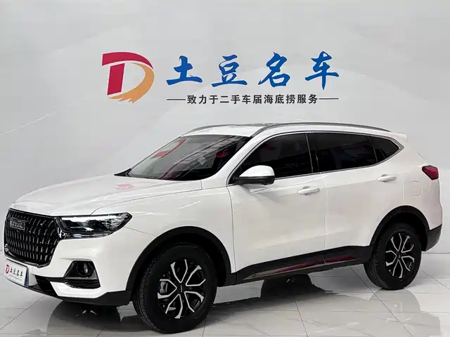 Similar car