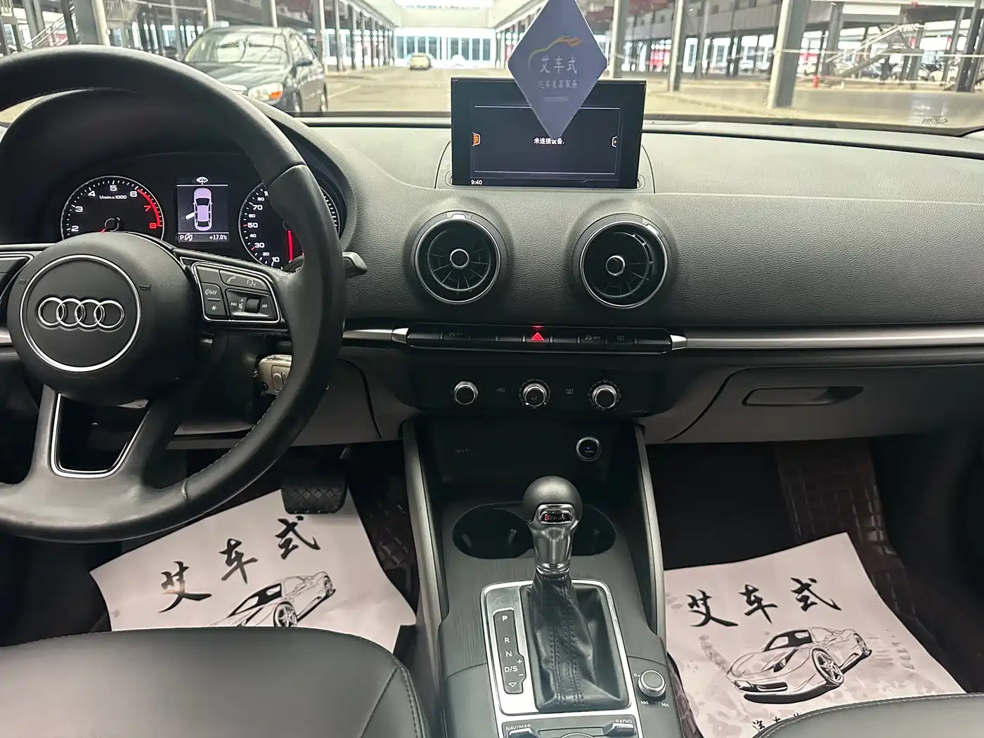 Audi A3 2018 30th Anniversary Limousine 35 TFSI Progressive фото 13