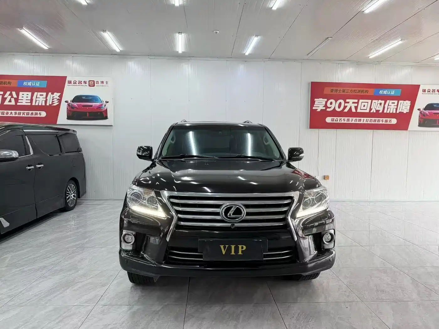 Lexus LX 2013 570 фото 2