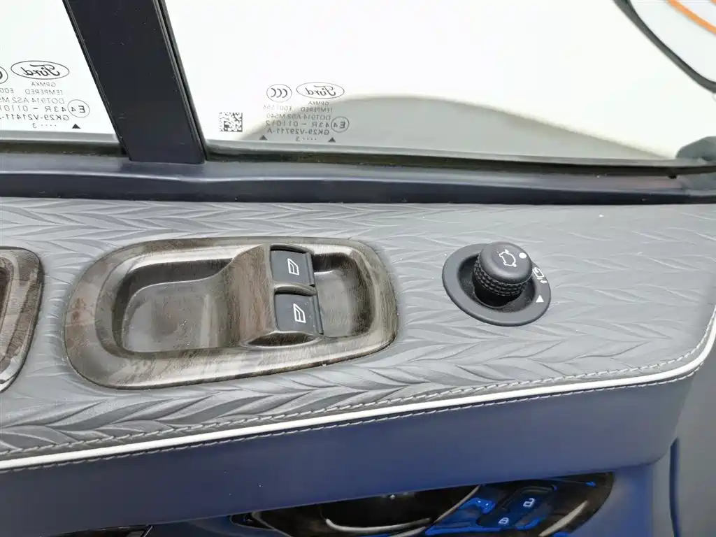 JUNTIAN DARK WARRIOR YOUTH