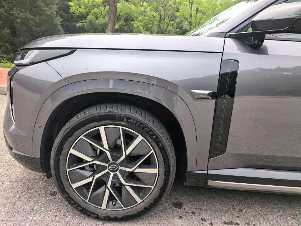 GAC Trumpchi Trumpchi Xiangwang S7 2025 2025 205km Max LiDAR Edition
