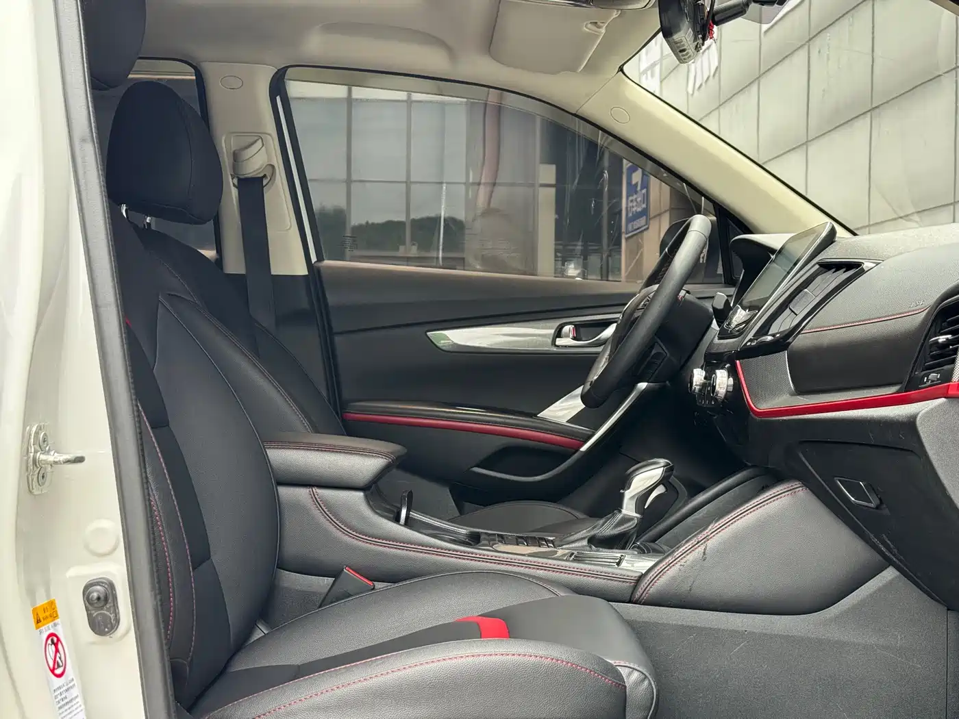Changan CS55 2018 2018 1.5T Automatic Chromatic China V