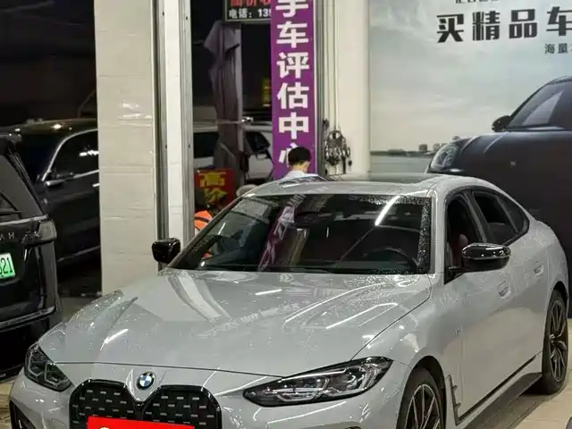 BMW 4 Series 2023