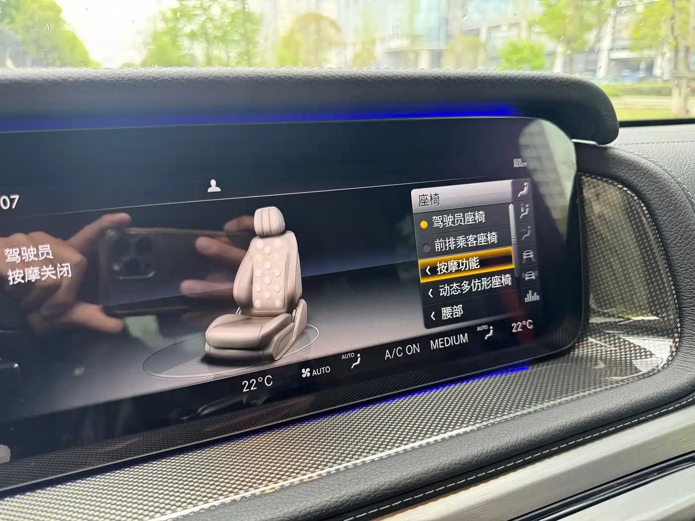 MERCEDES-BENZ G CLASS