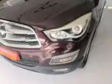 Фото 24 - Haima S5