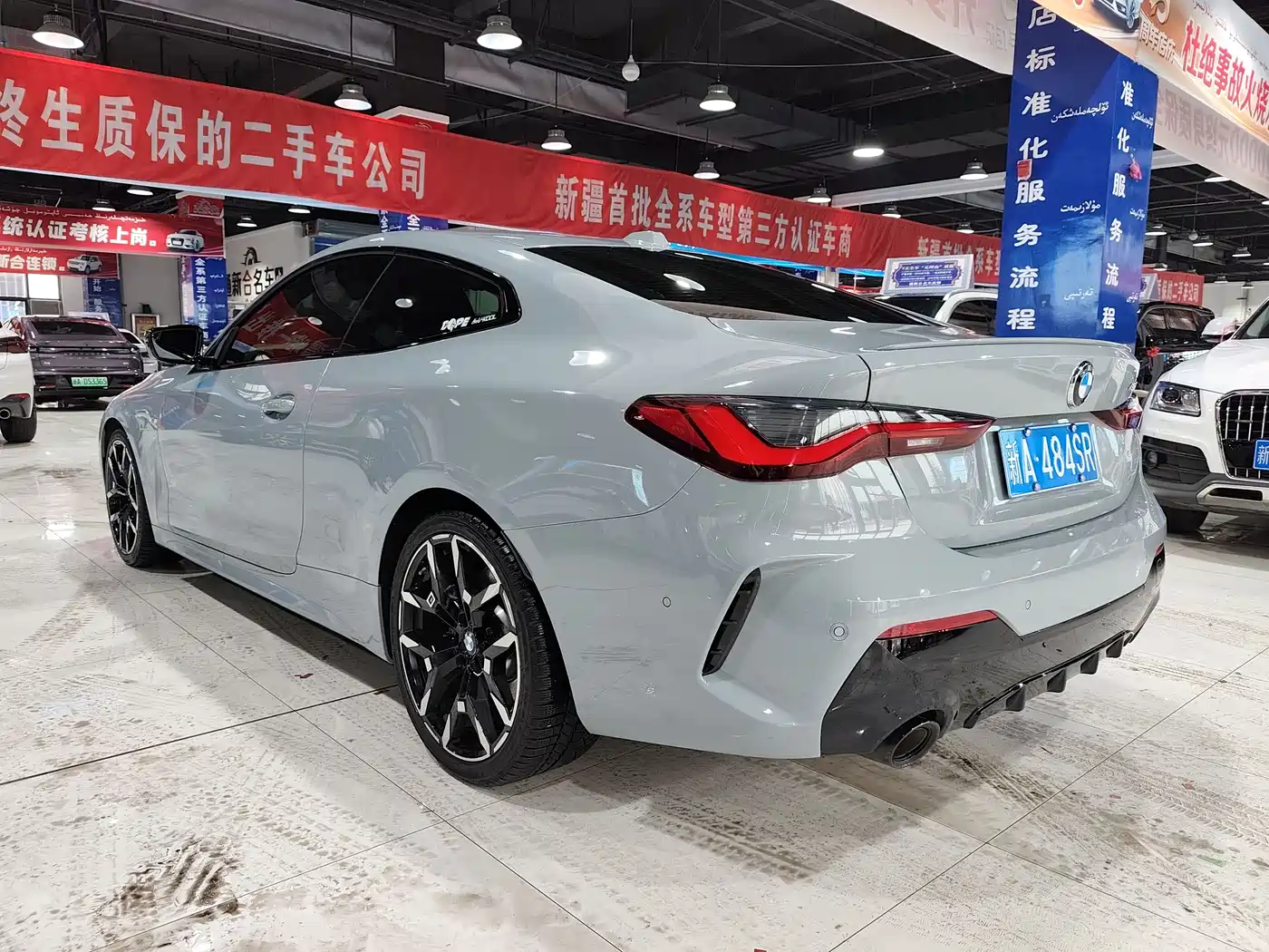 BMW 4 Series 2024 430i M Sport Shadow Edition фото 7