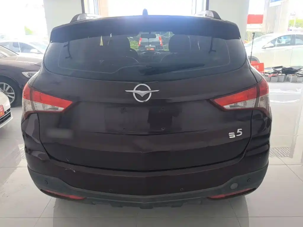 Haima S5 2015 2015 1.6L Manual Luxury Sunroof Edition