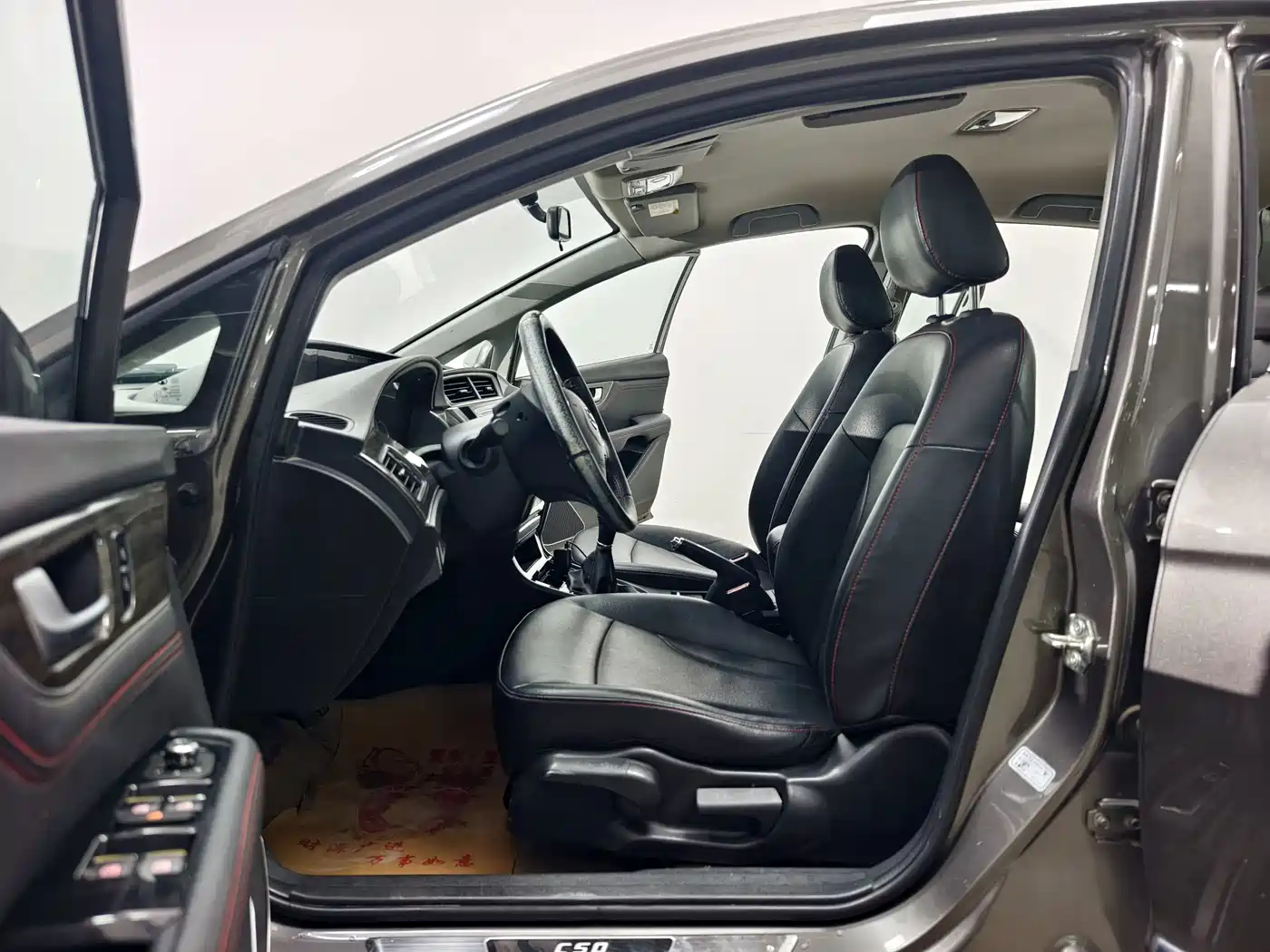 Great Wall C50 2015 2014 Upgrade 1.5T Manual Fashion