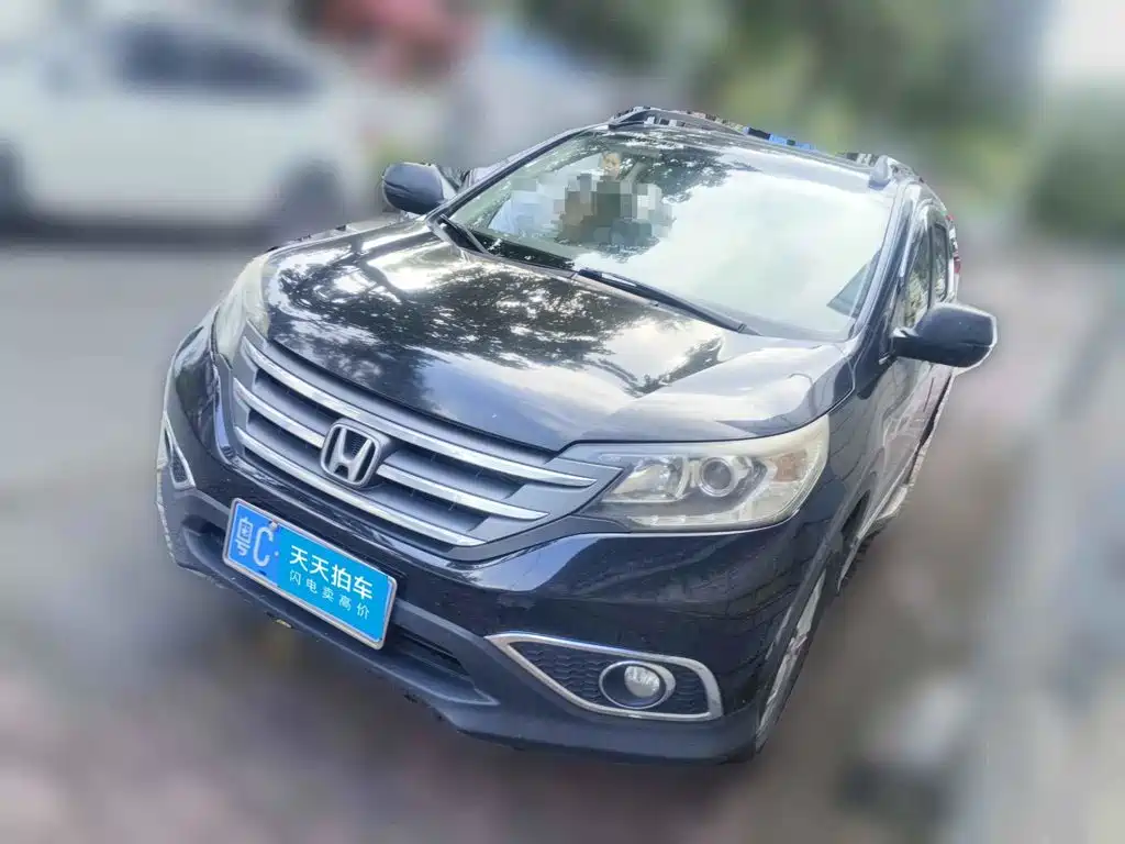 Photo 1 - Honda CR-V