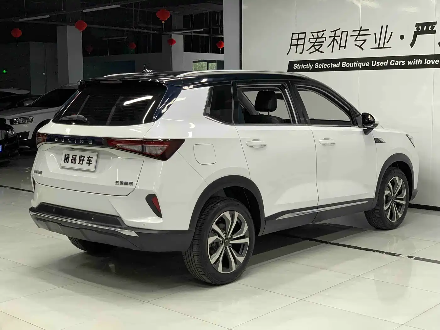 Фото 6 - Wuling Motors Wuling Xingchen