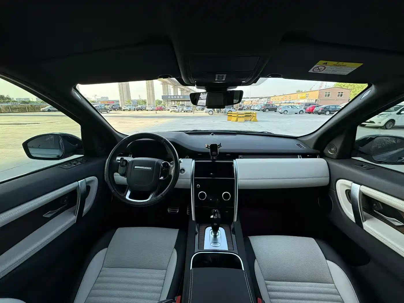 Land Rover Discovery Sport 2021 249PS R-Dynamic SE Performance Technology Edition 5-seater фото 8