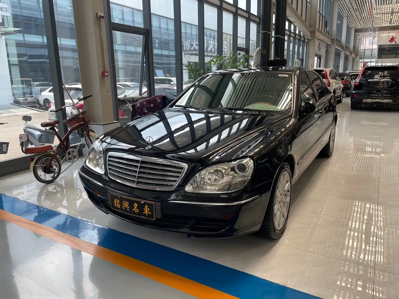 Mercedes-Benz S-Class 2006 2004 S 500