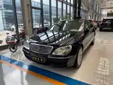 Photo 3 - Mercedes-Benz S-Class