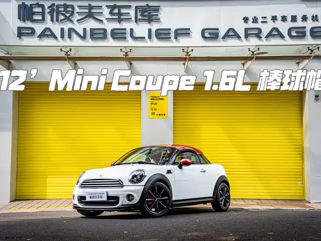 MINI MINI COUPE 2012 1.6L COOPER