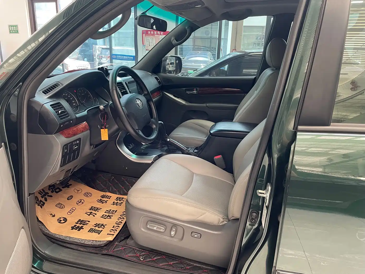Toyota Prado 2003