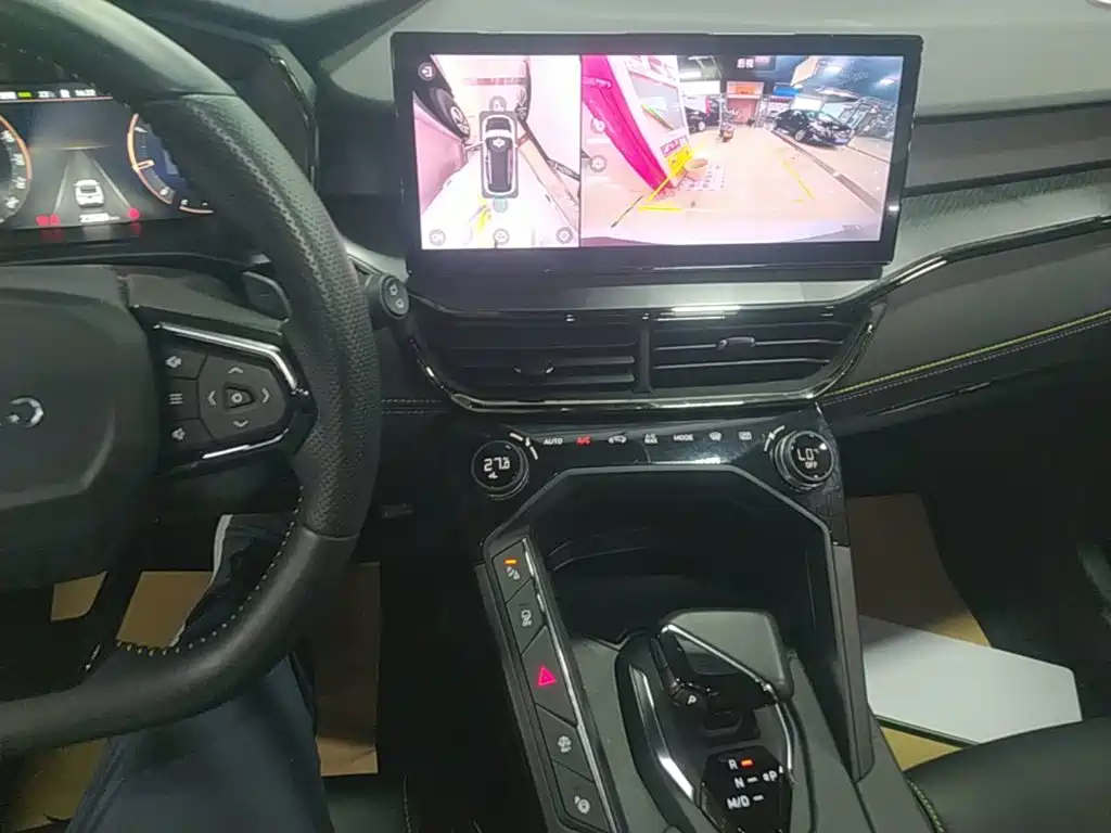 Lynk & Co 06 2024 2023 Remix 1.5T Power Halo