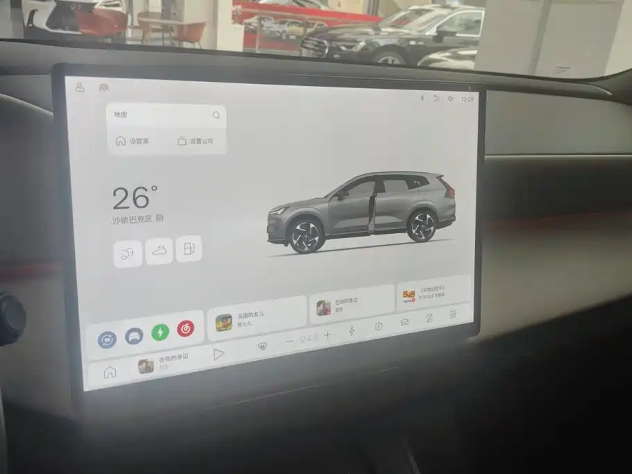 Volvo XC70 Plug-in Hybrid 2026 2026 AWD Extended Range Core