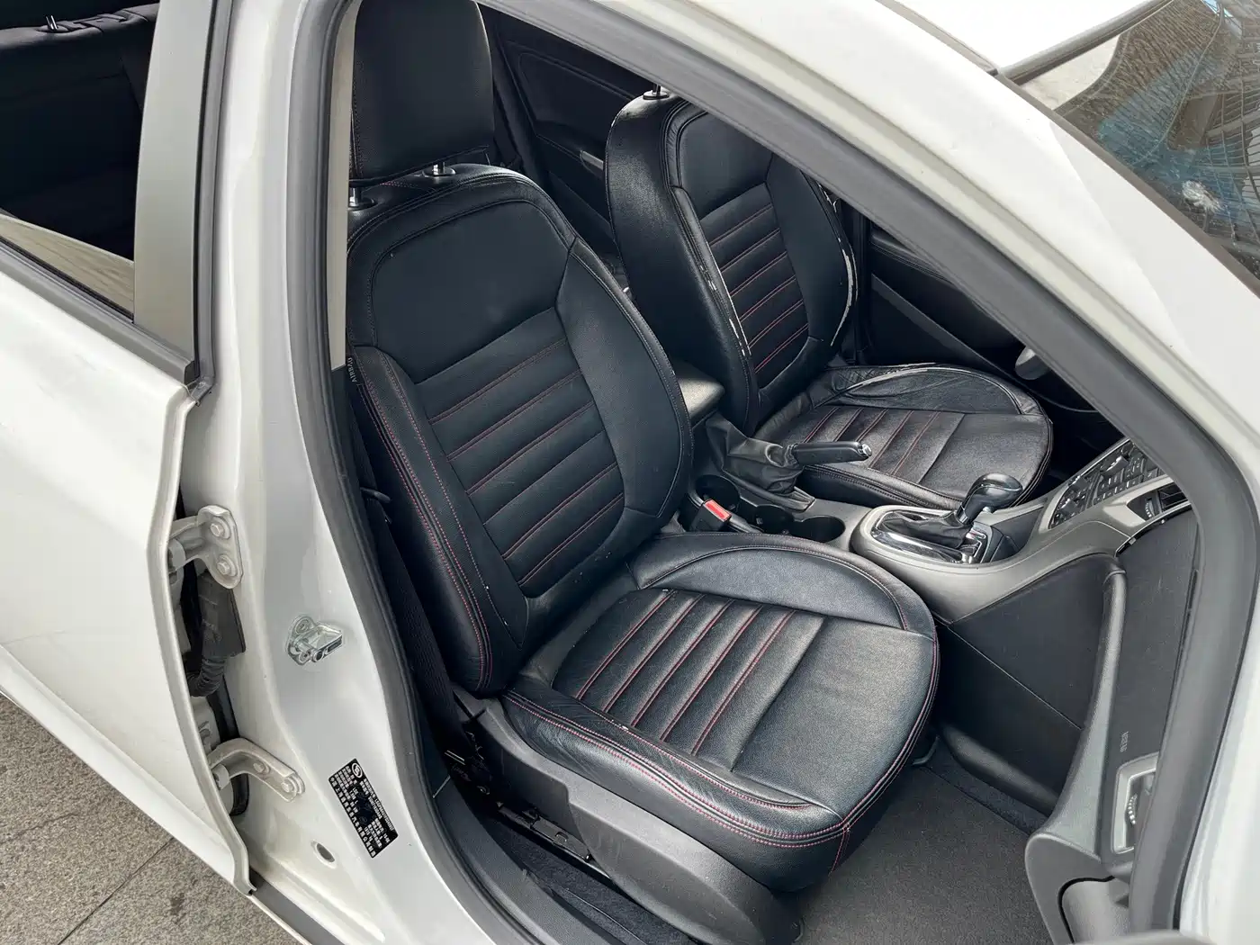 Photo 18 - Buick Excelle