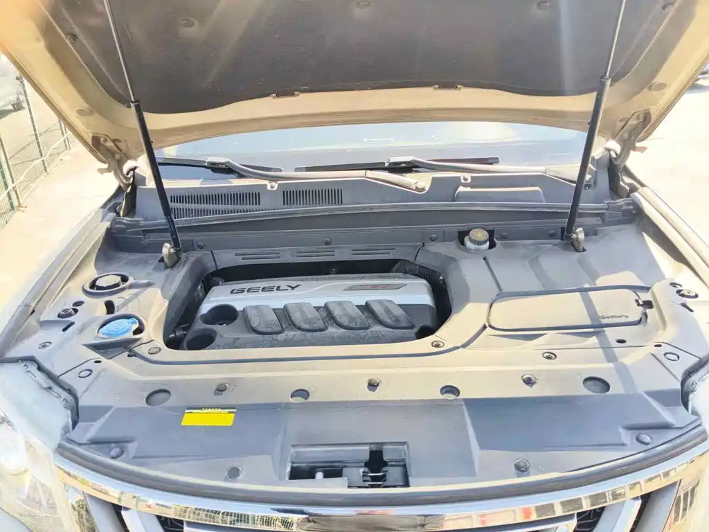 Photo 3 - Geely Atlas