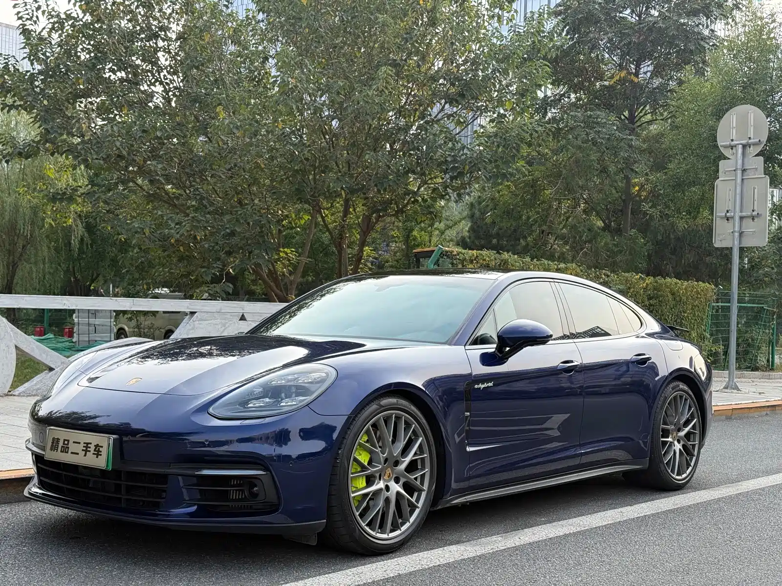 صورة 1 - Porsche Panamera New Energy