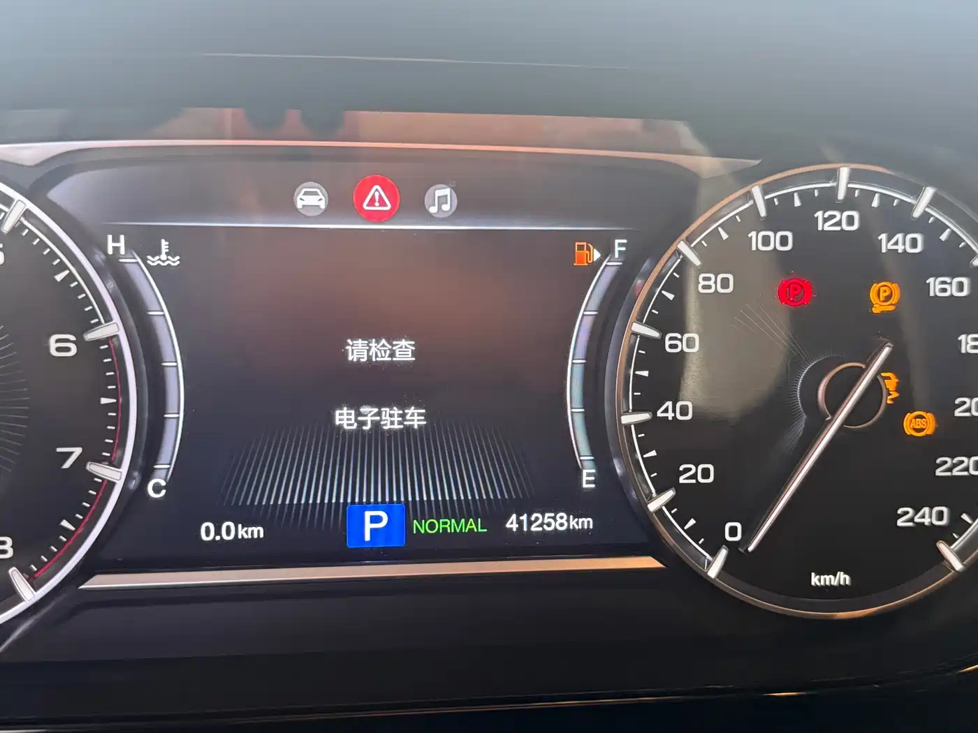 GAC Trumpchi Trumpchi GA6 2020 2019 270T Auto Premium