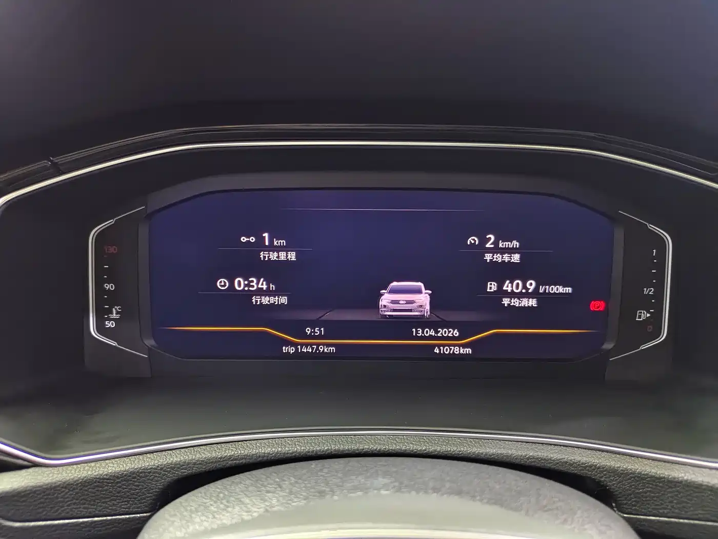 Volkswagen T-ROC 2021 Facelift 280TSI DSG 2WD Comfort Smart Connect Edition фото 18