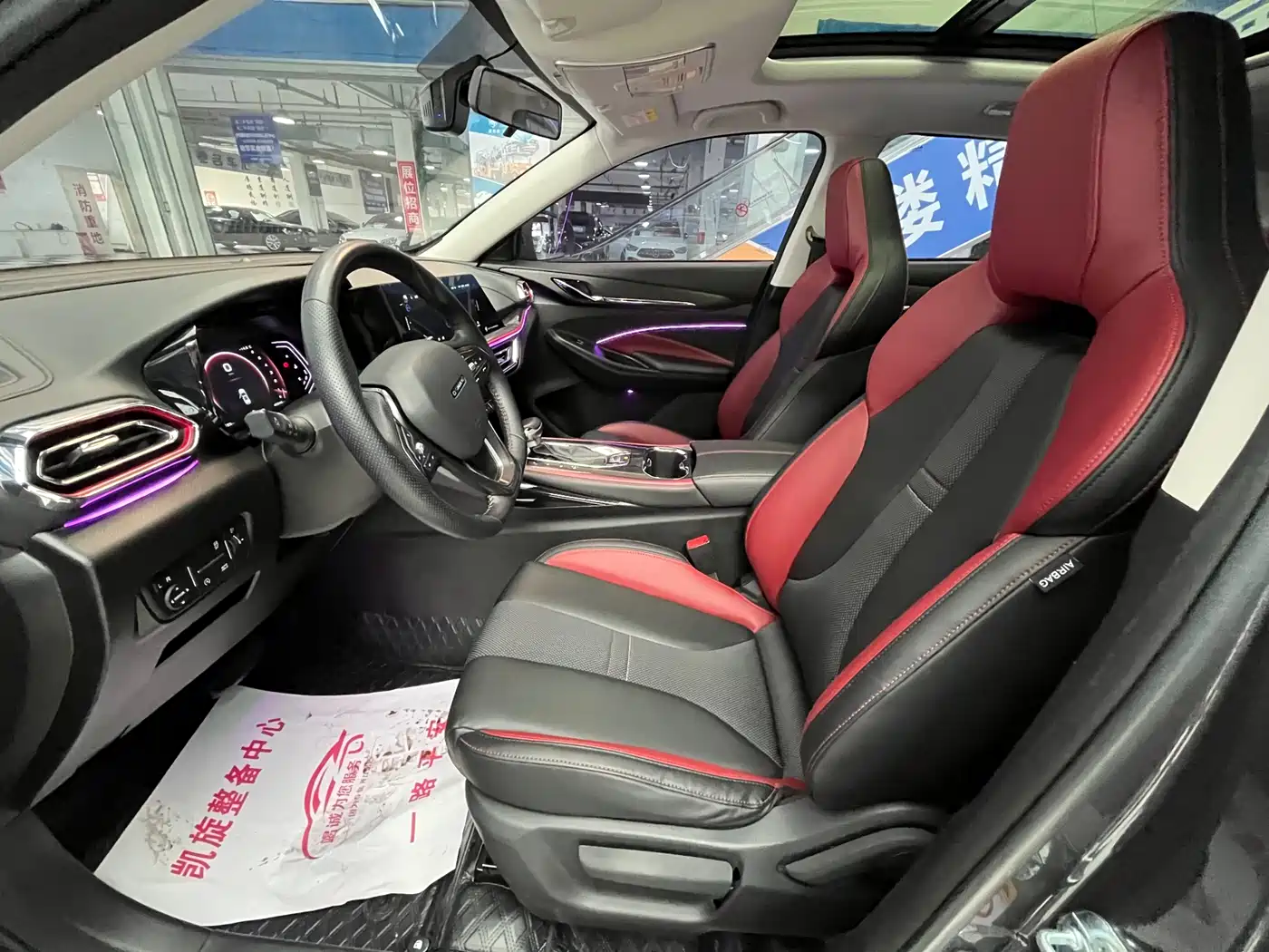 CHANGAN CHANGAN AUCHAN X5