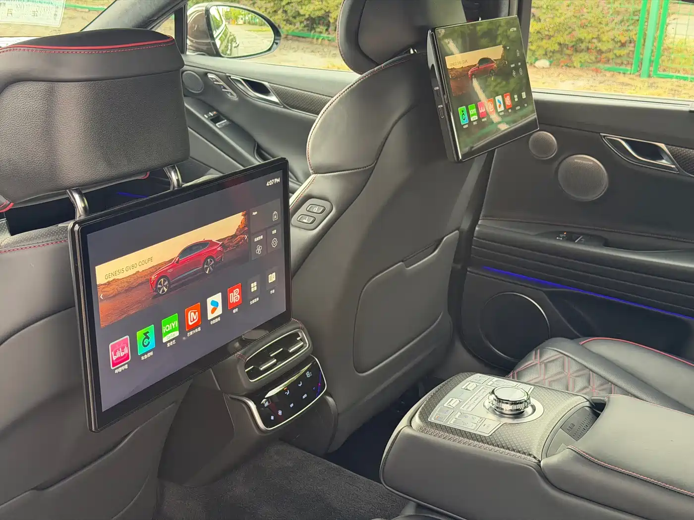 Genesis G80 2024 2024 2.5T RWD Flagship