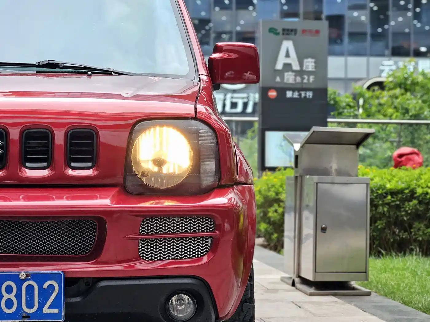 Suzuki Jimny (Import) 2009 1.3 MT Fashion фото 21