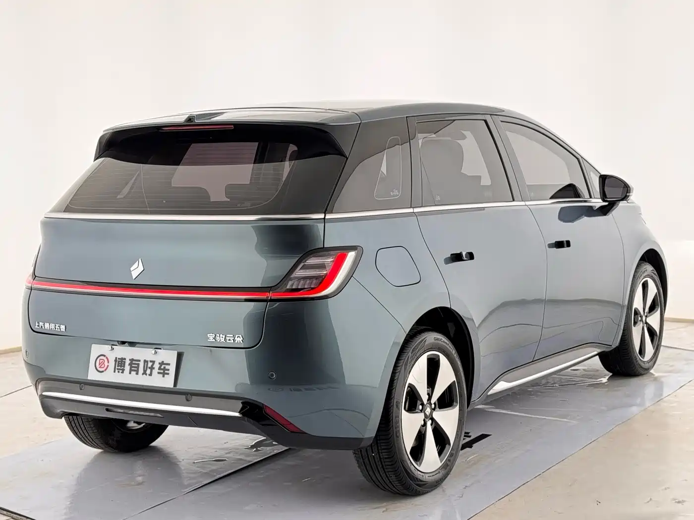 Baojun Cloud 2023 2023 460 Max