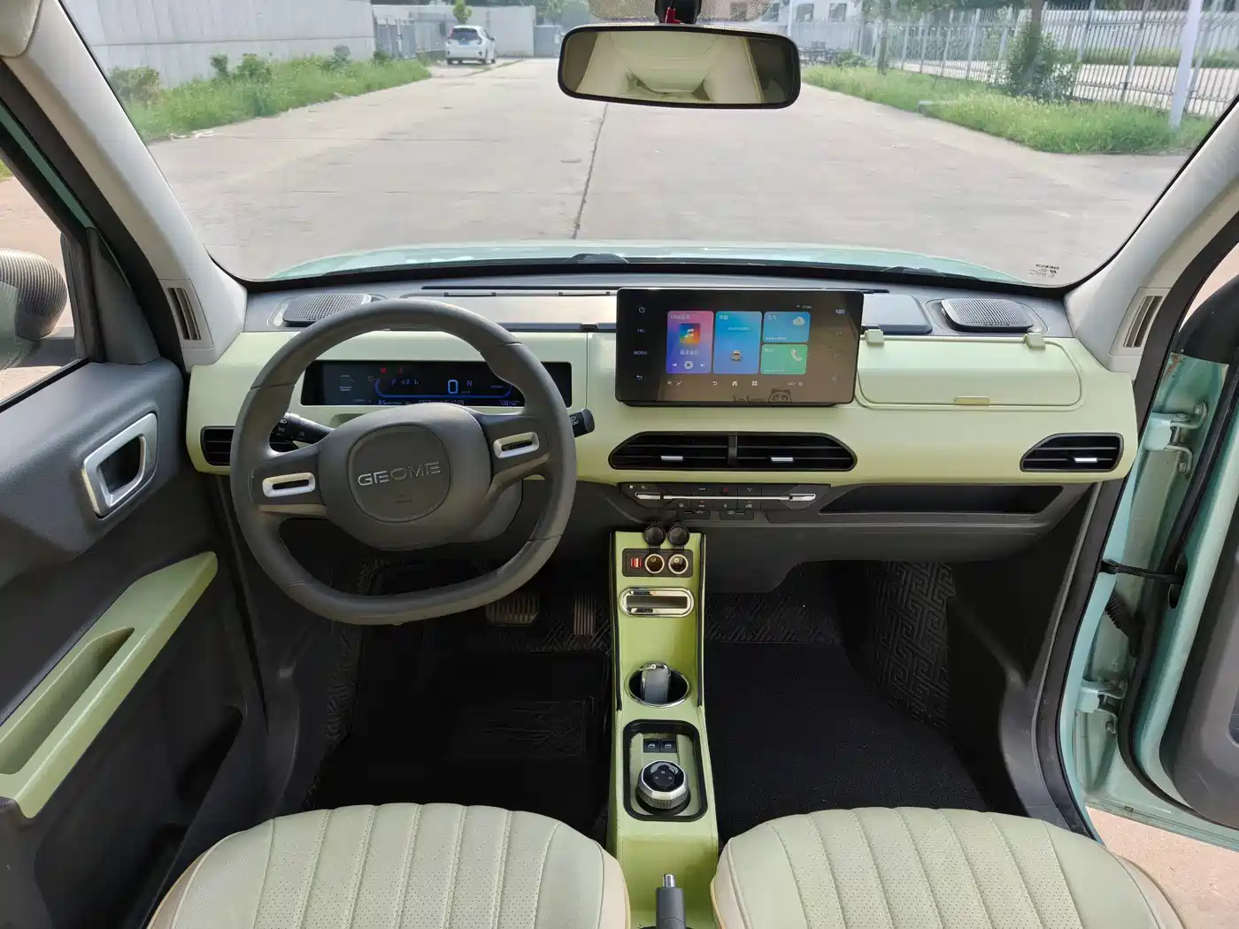 Geely Galaxy Panda 2023 2023 Panda Mini 200km Endurance Bear