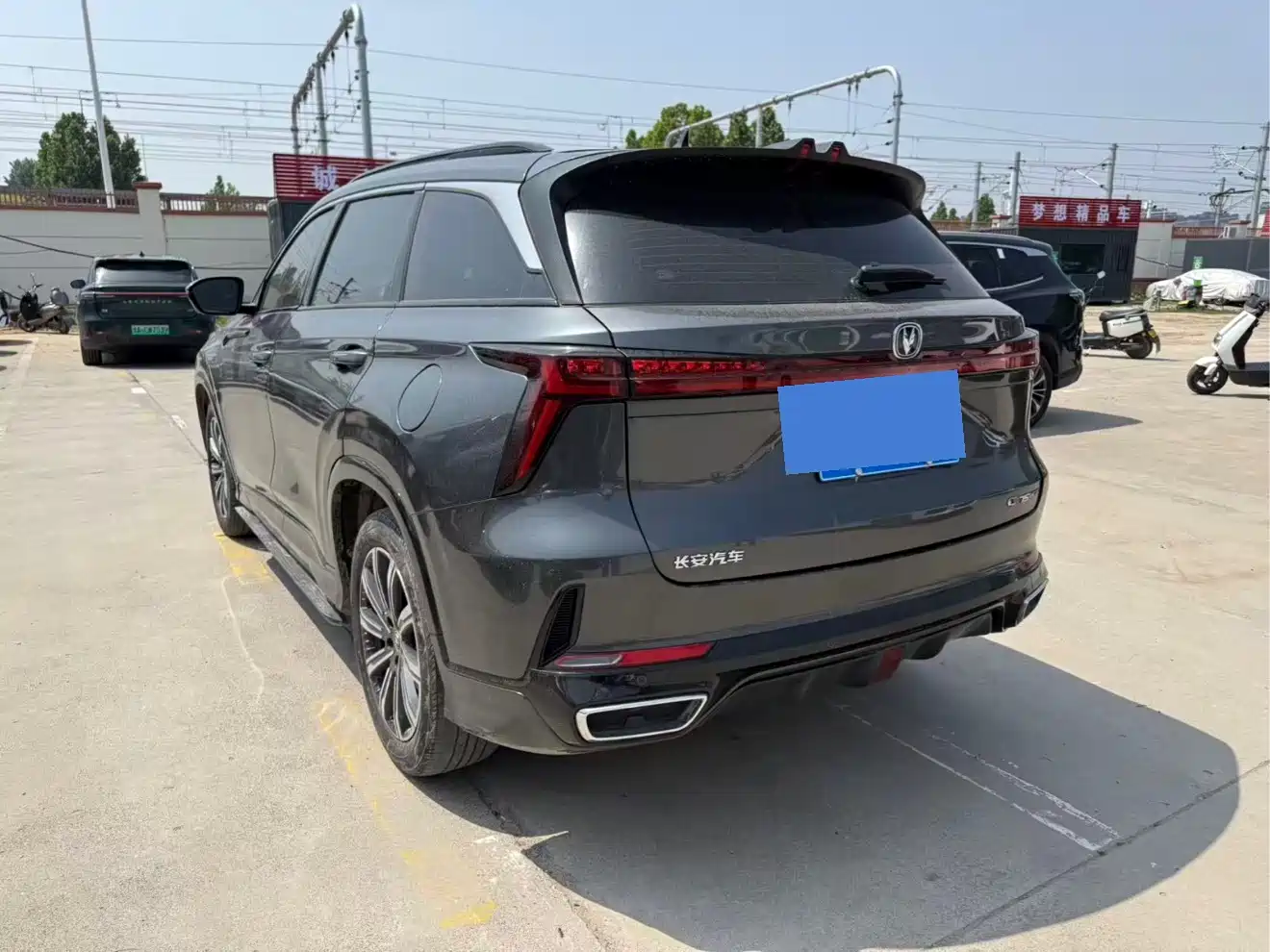 CHANGAN CS75PLUS