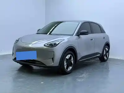Geely Xingyuan