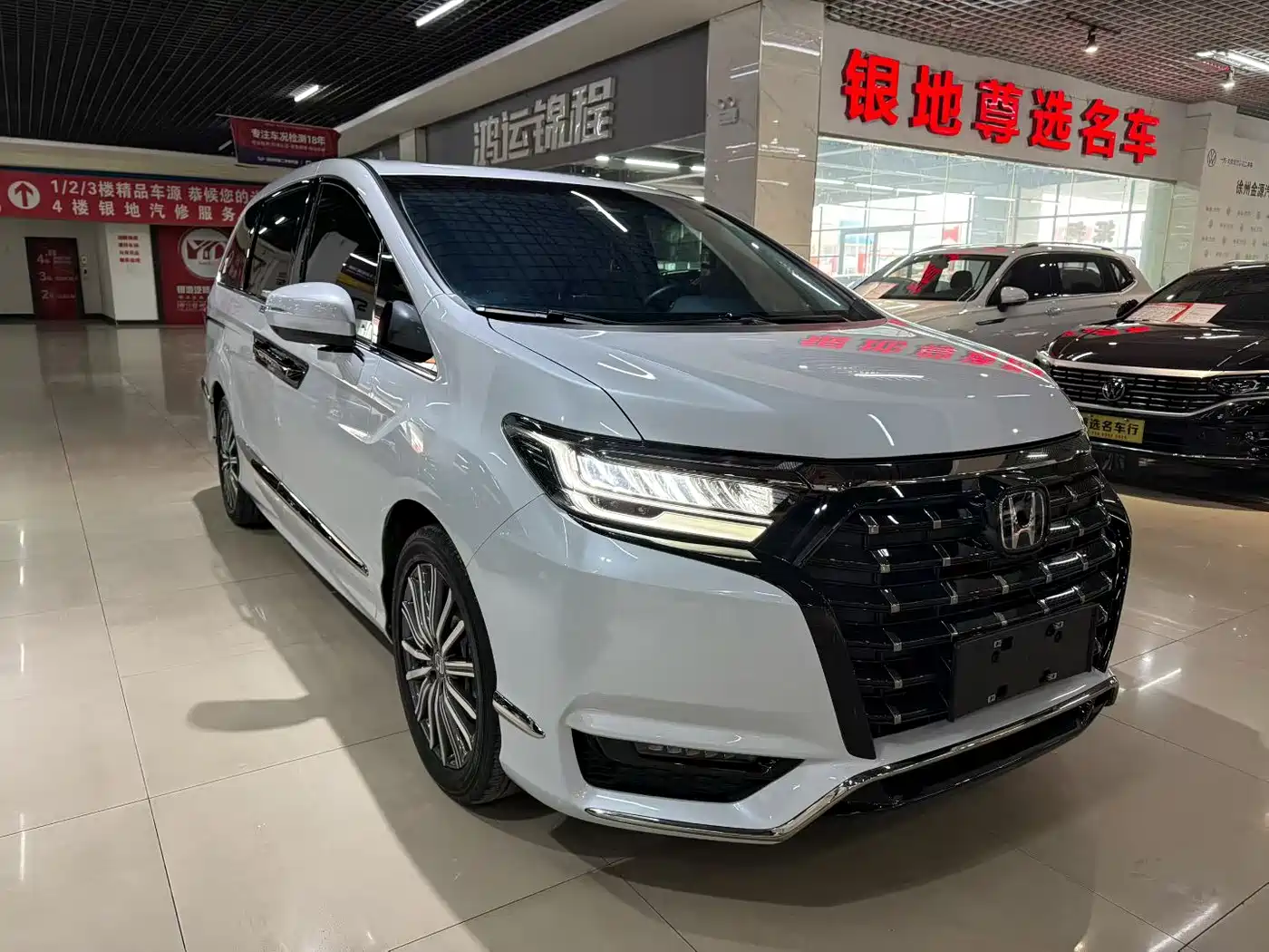 HONDA AI LISHEN