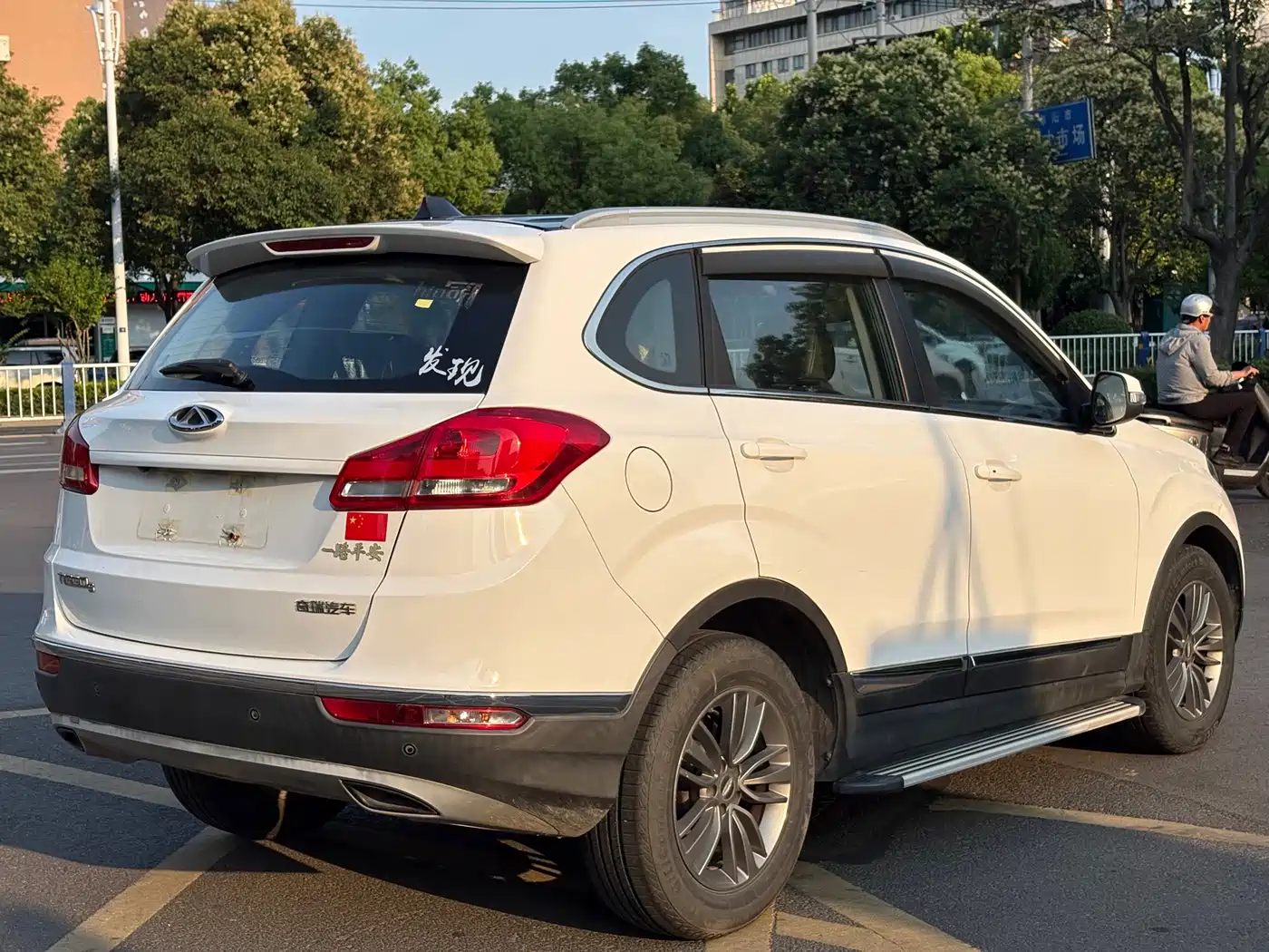 Chery Tiggo 5 2016 2016 2.0L CVT Family Joy
