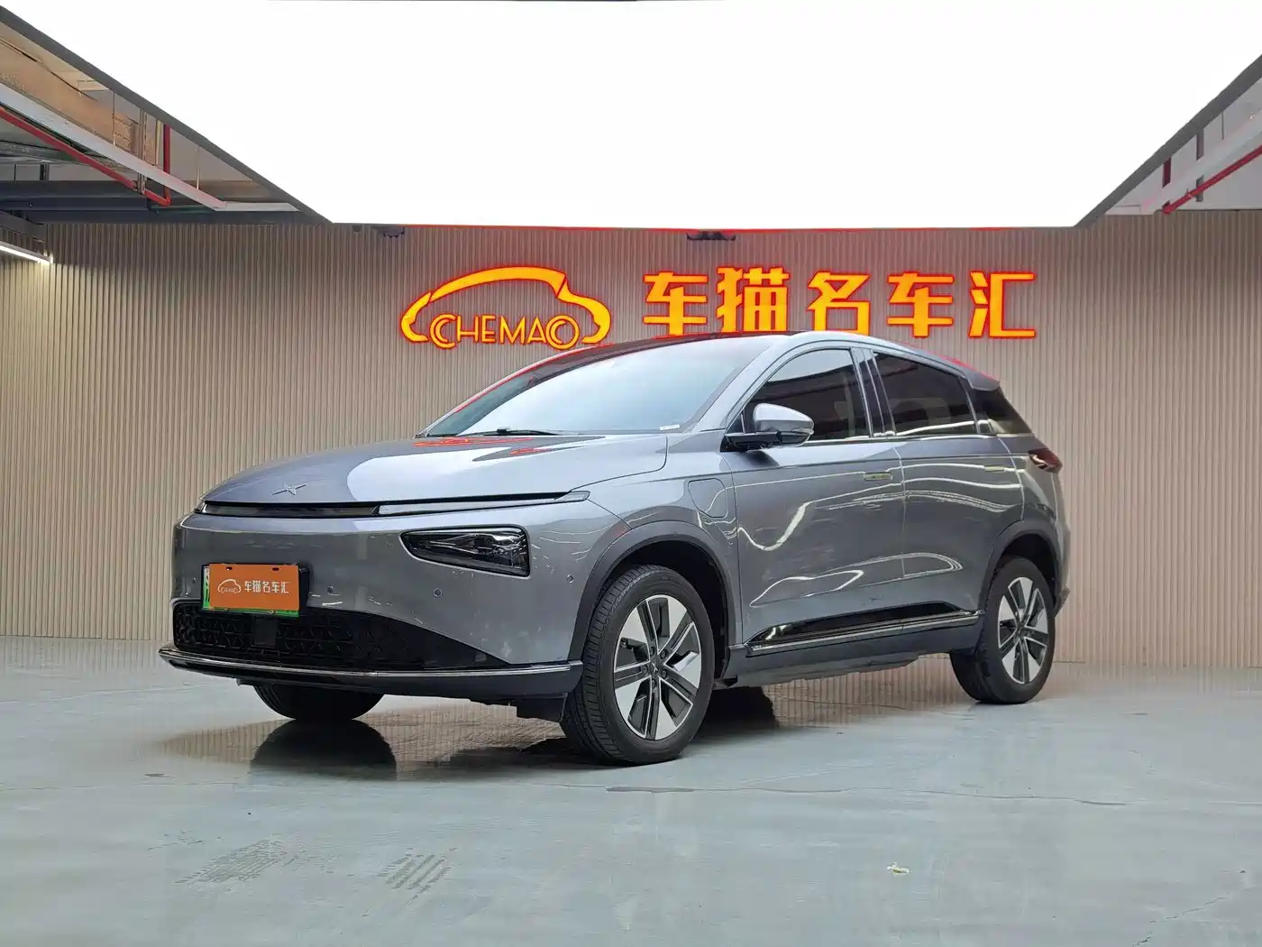 XPeng G3 2021 2021 G3i 460N
