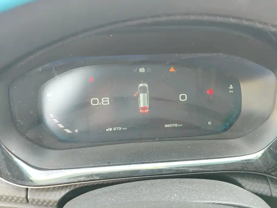 Baojun RM-5 2019 2019 1.5T Manual 24-hour Online Elite 7-seater
