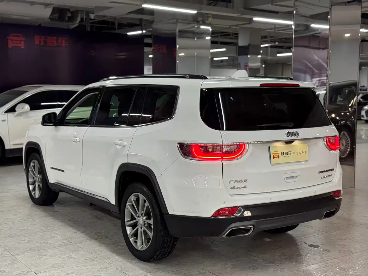 2019 Jeep Commander