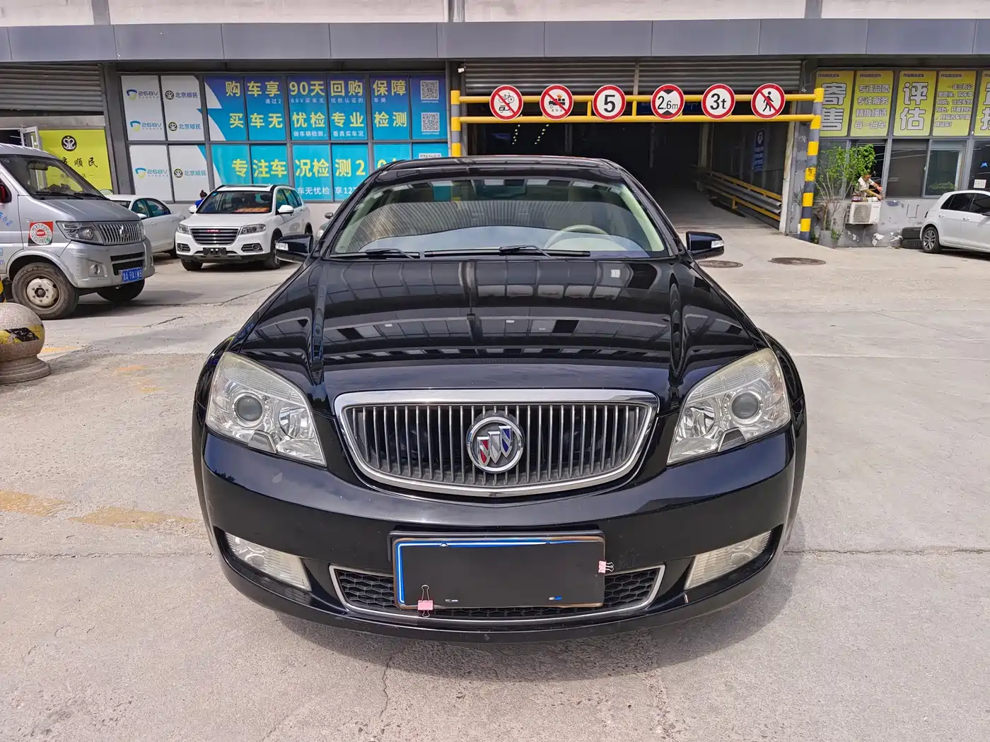 Buick Park Avenue 2011 2011 Boao Forum Commemorative Edition