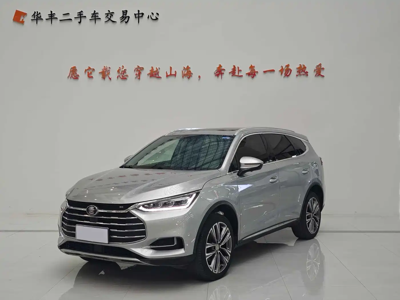  BYD Tang 2018 2.0T Automatic Zhilian Zunrong 5-seater China V